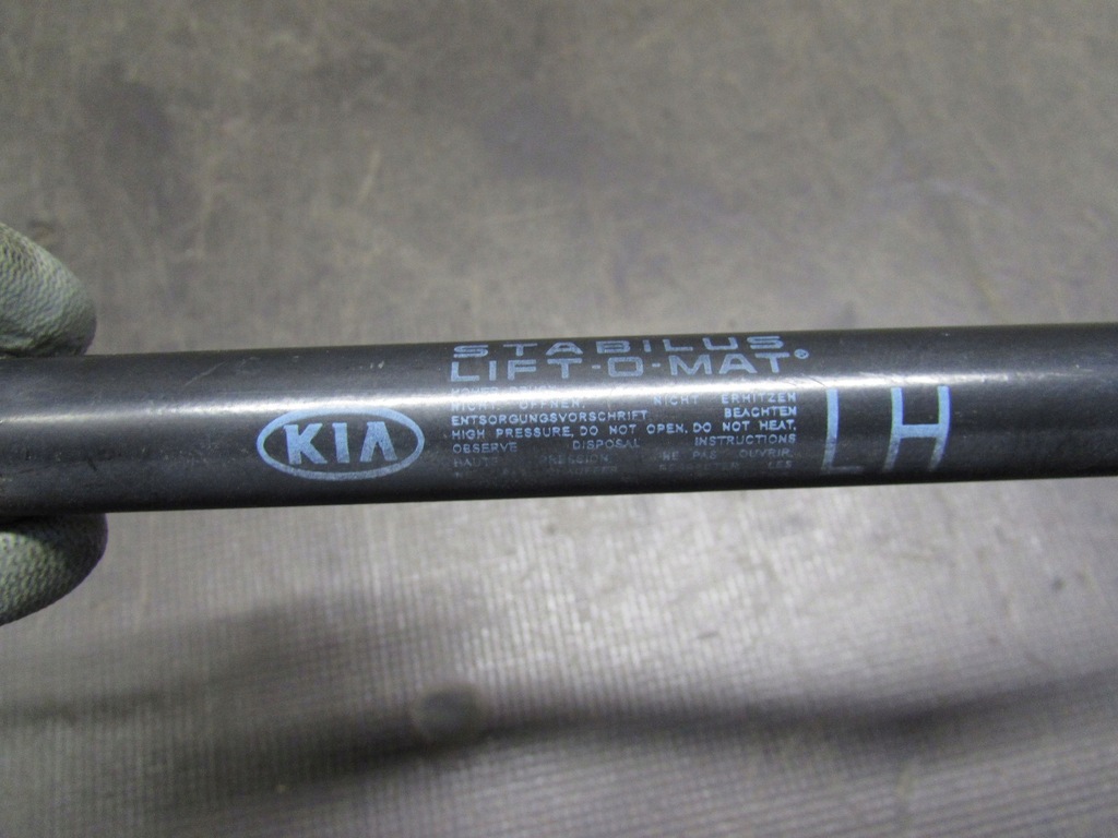 фото №10, Привод крышки задняя kia venga 09-15r комплект