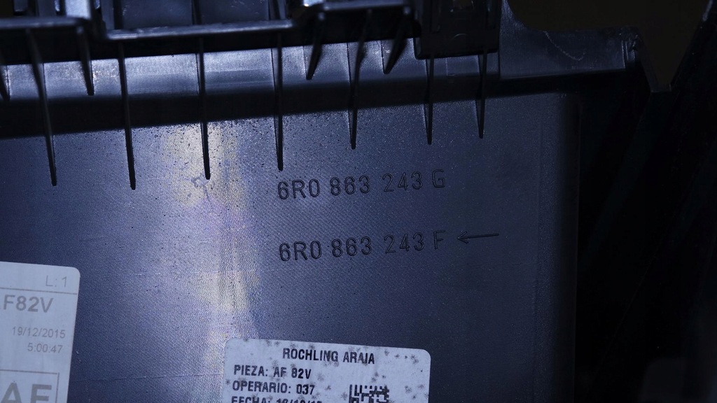 фото №7, Тунель середній vw polo v