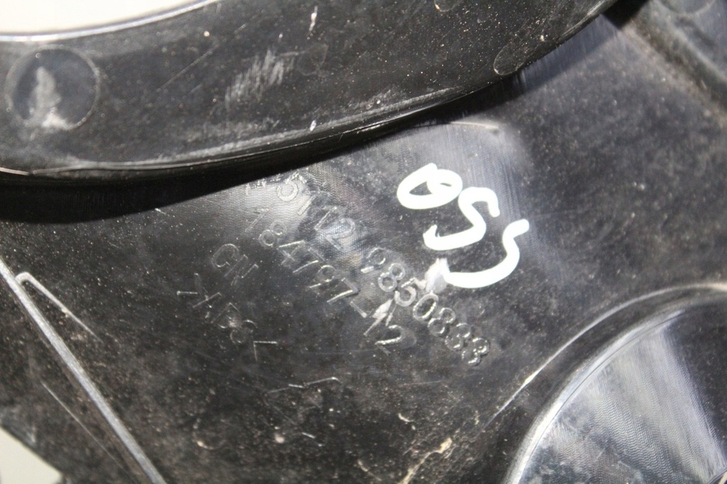 фото №8, Лівий напрямна заднього бампера bmw ix3 g08 9850833 electric 210kw 2023