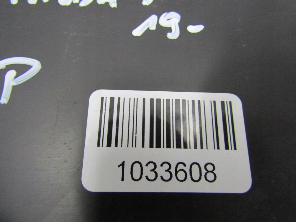 фото №8, Mazda 3 bp iv 21r захист права підвіска dół нижня