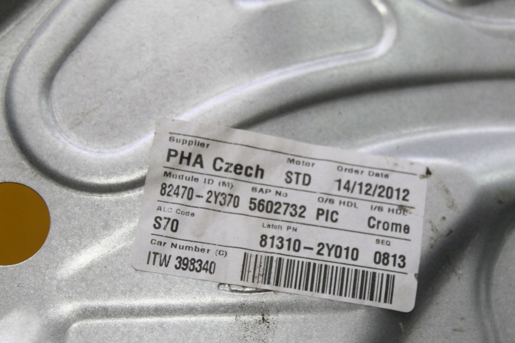 фото №7, Подъемник окон левый перед hyundai ix35 82470-2y370