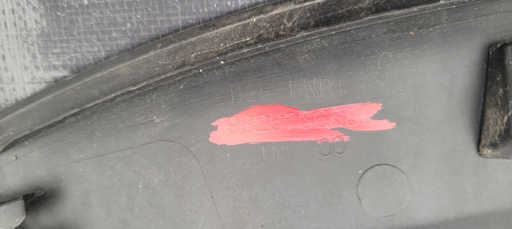 фото №8, Молдинг крыла правый задняя peugeot 2008 ii