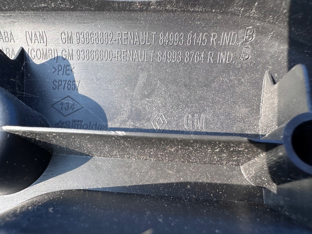 фото №5, Trafic iii защита поперечина заднего обивка 849938145r