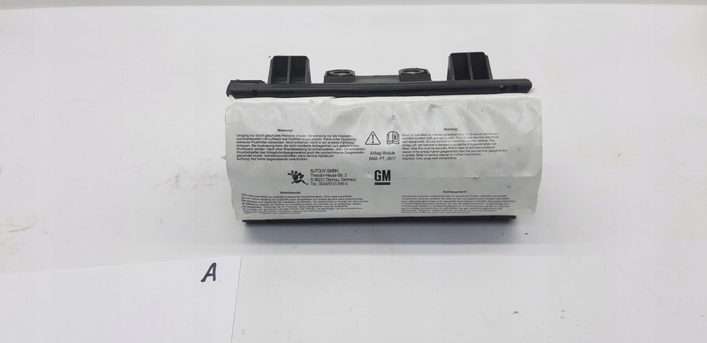 фото №1, Подушка подушка безопасности пассажира opel meriva a 13188043