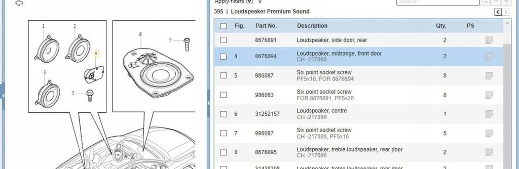 фото №6, Volvo v60 2012 динамики