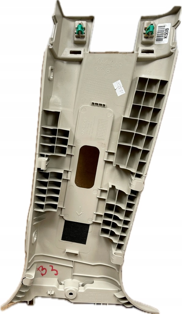 фото №3, B3 kia carnival iv 2020 - захист стійка поперечина верхній ліва 85830-r0000