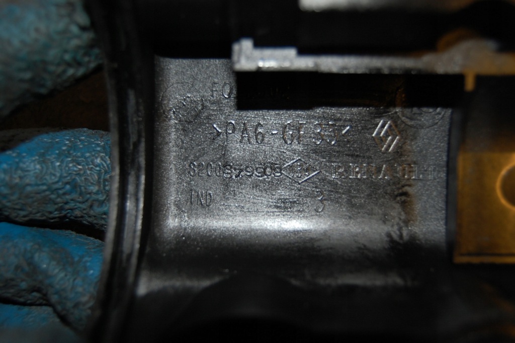 фото №2, Кришка клапанів megane ii 1.5dci 8200379908