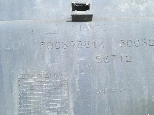 фото №10, Молдинг дверь левый перед iveco daily 06-12