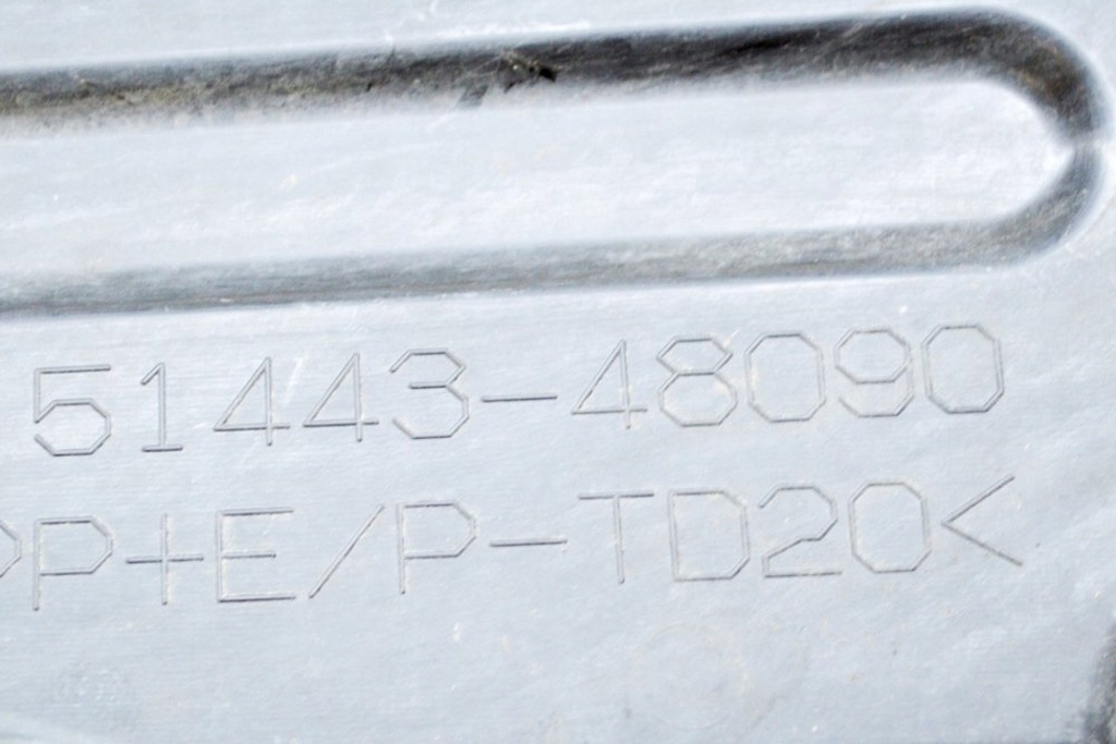 фото №6, Lexus nx az10 300h правая сторона защита подвеска 51443-48090 2.5 hybrid 114k