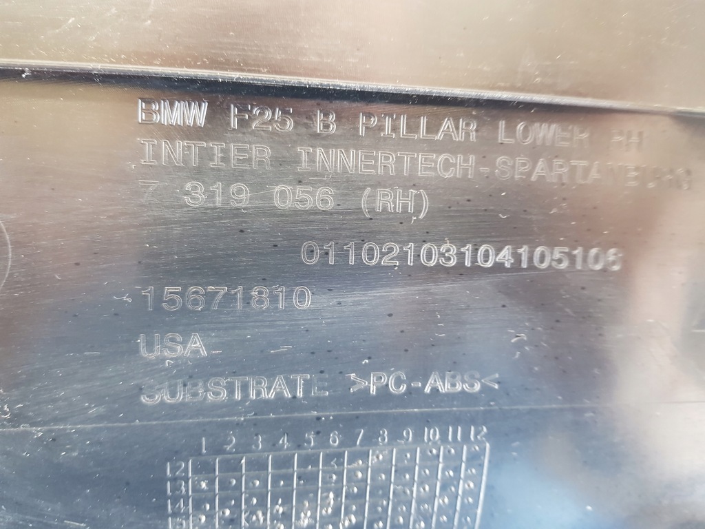 фото №14, Bmw x3 f25 захист обшивка стійка середній праве