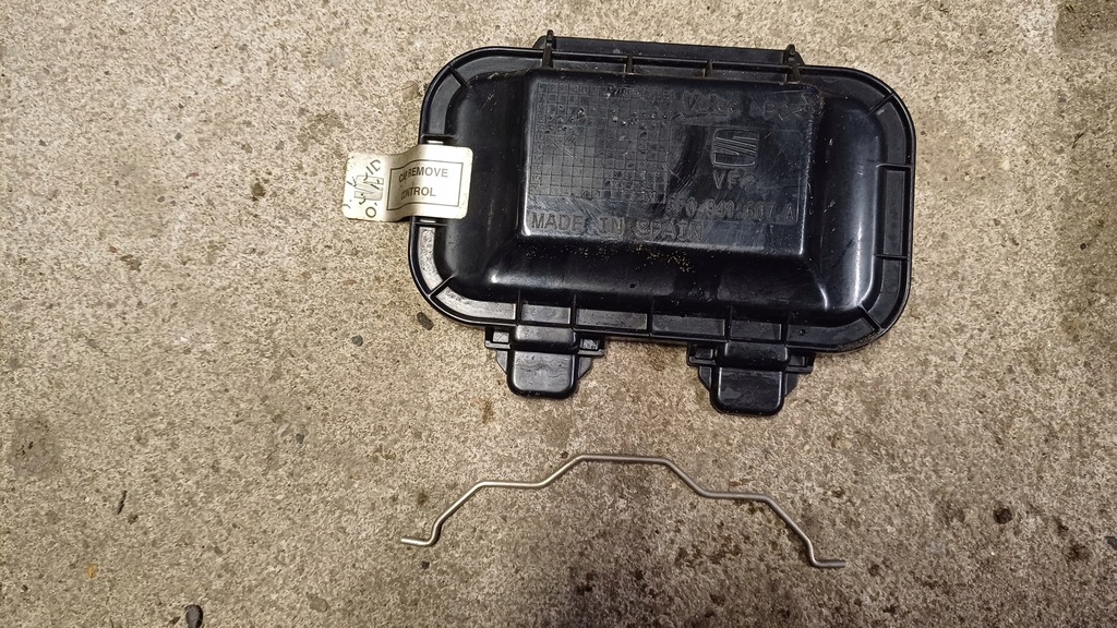 фото №1, Seat leon iii кришка заглушка лампи передньої 5f0941607a