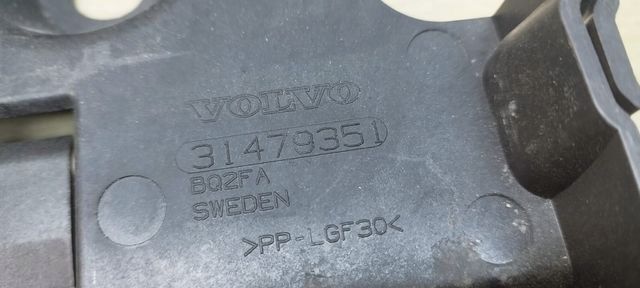 фото №5, Volvo xc90 ii v90 s90 основа акумулятор 31479351