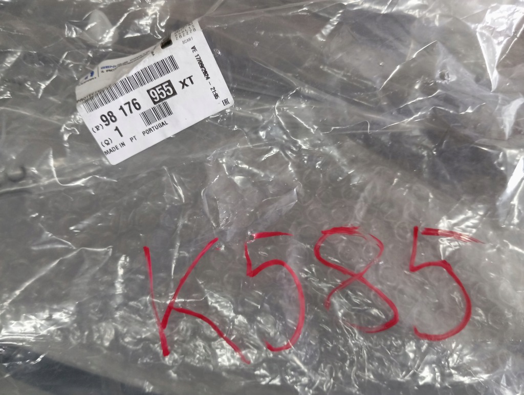 фото №8, Peugeot rifter левая молдинг дверь задних задняя 9817695577 оригинал