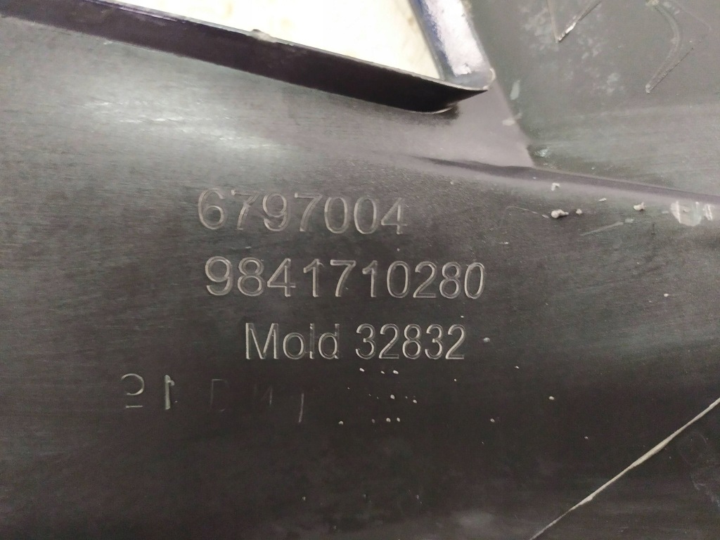 Уголок бампера перед правый citroen ds7 crossback 9841710280 Киев