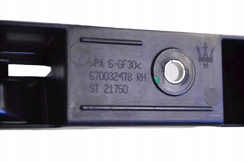 фото №5, Maserati levante 2018 направляющая накладки порога