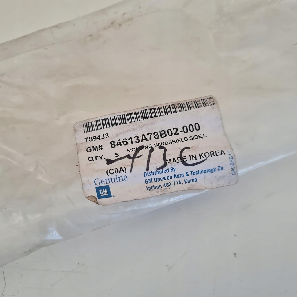 фото №8, Daewoo tico молдинг прокладка двері 84613a78b02-000