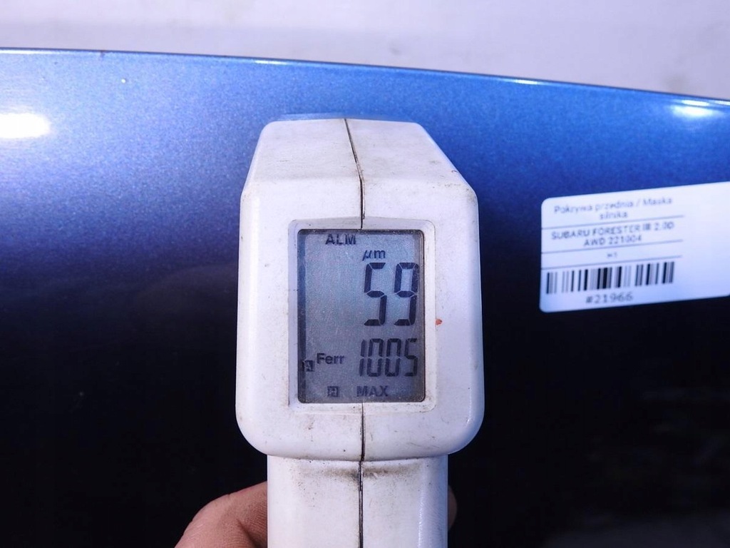 фото №9, Капот 64z subaru forester iii