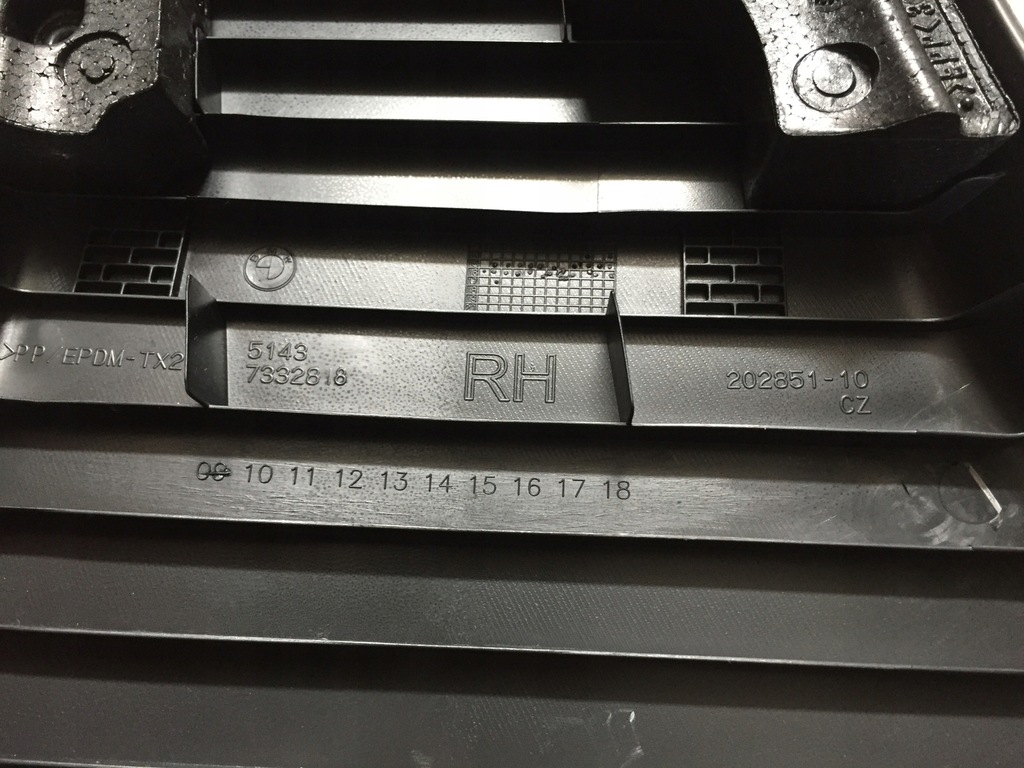 фото №6, Защита нижняя обшивка стойка bmw оригинальный номер 7332817