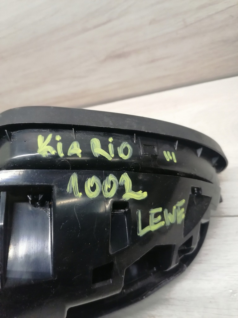 фото №12, Kia rio iii зеркало левая - 027508