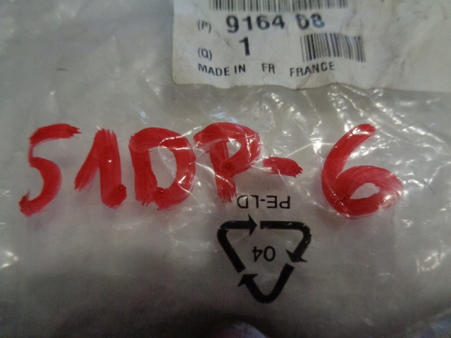 фото №7, Citroen c3 iii berlingo iii peugeot 3008 308 крепление засов дверь 916468