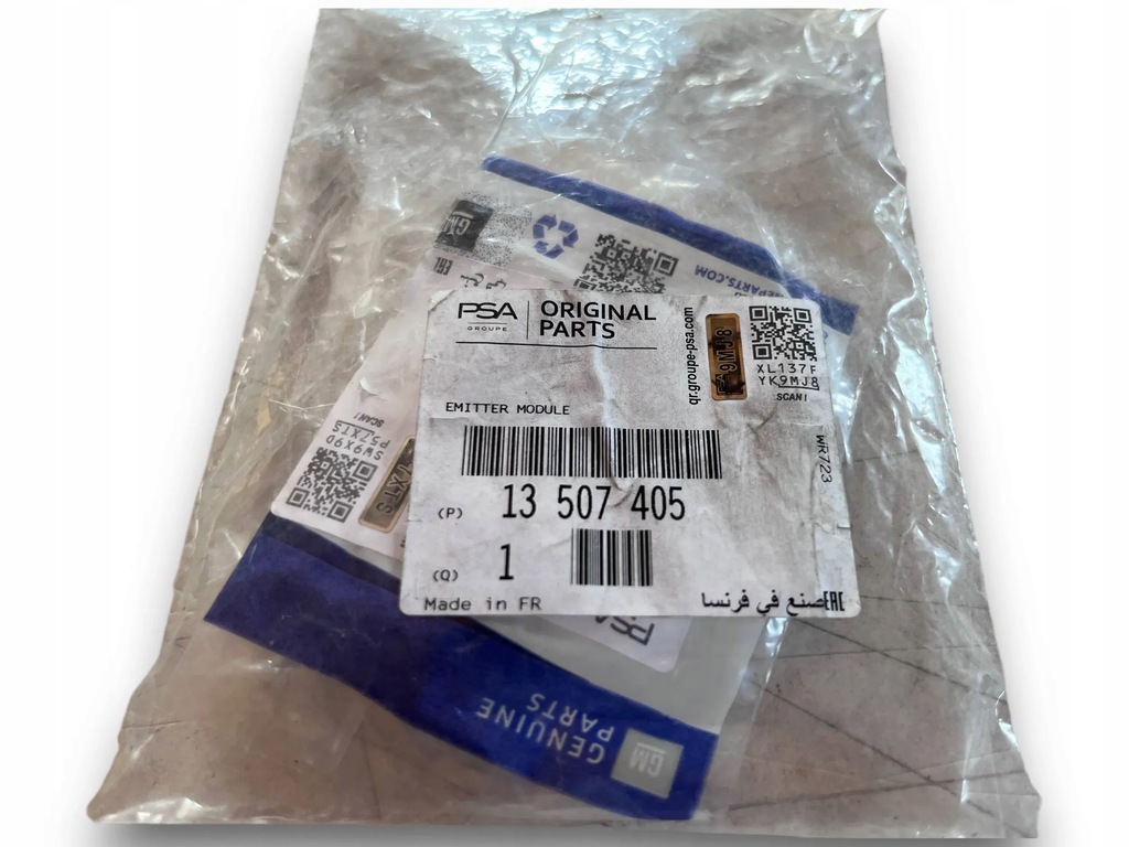 фото №5, Датчик давления воздуха w шинах tpms 25715244 nowe org $j