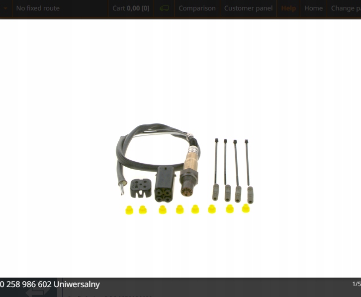 Датчик лямбда-зонд bmw Ціна