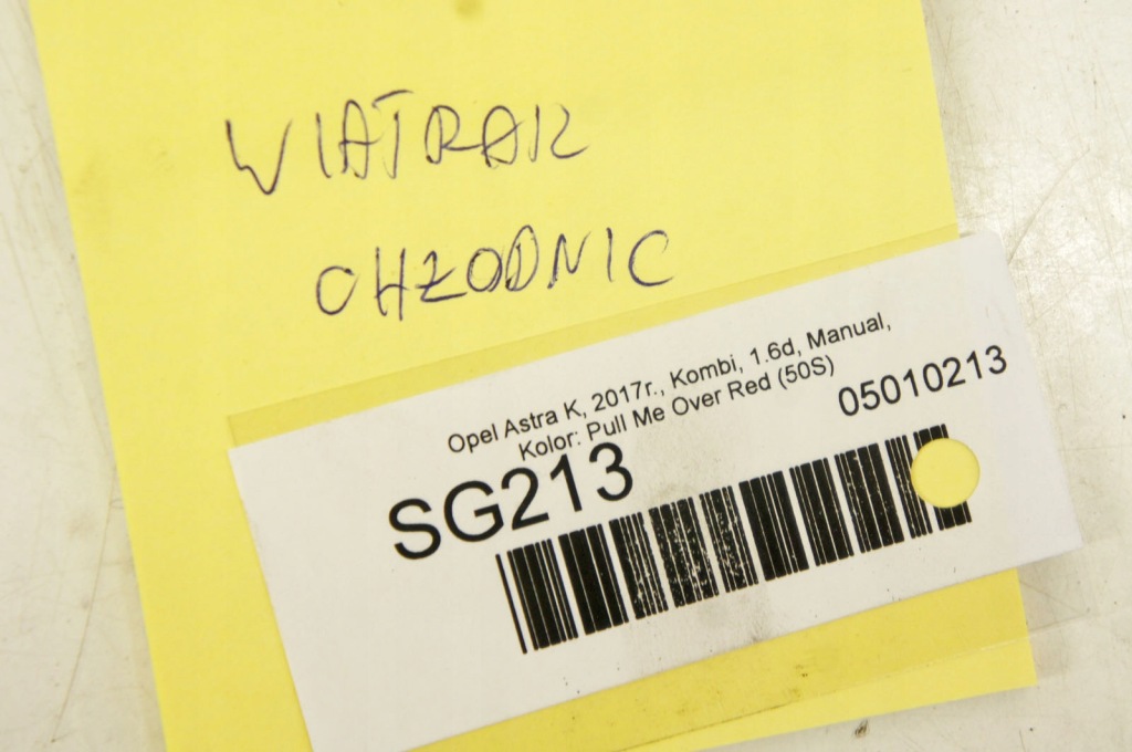 Sg213 opel astra k 1.6d вентилятор вентилятора радиатора Недорого