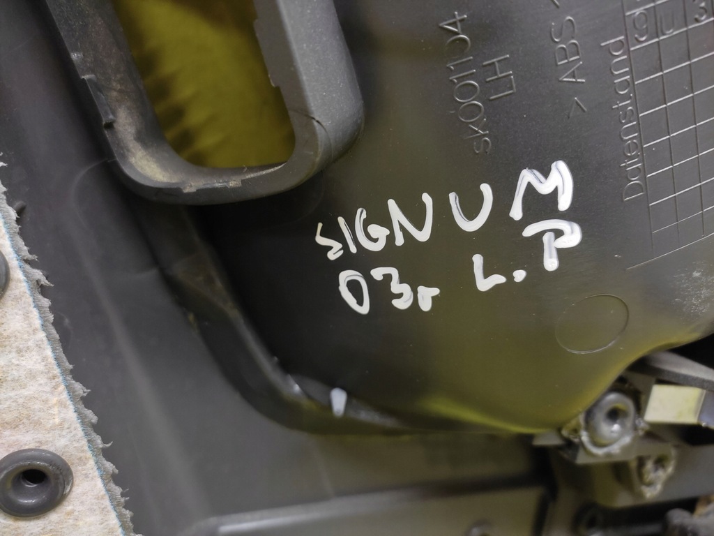 фото №13, Opel signum обивка обшивка дверь левый перед