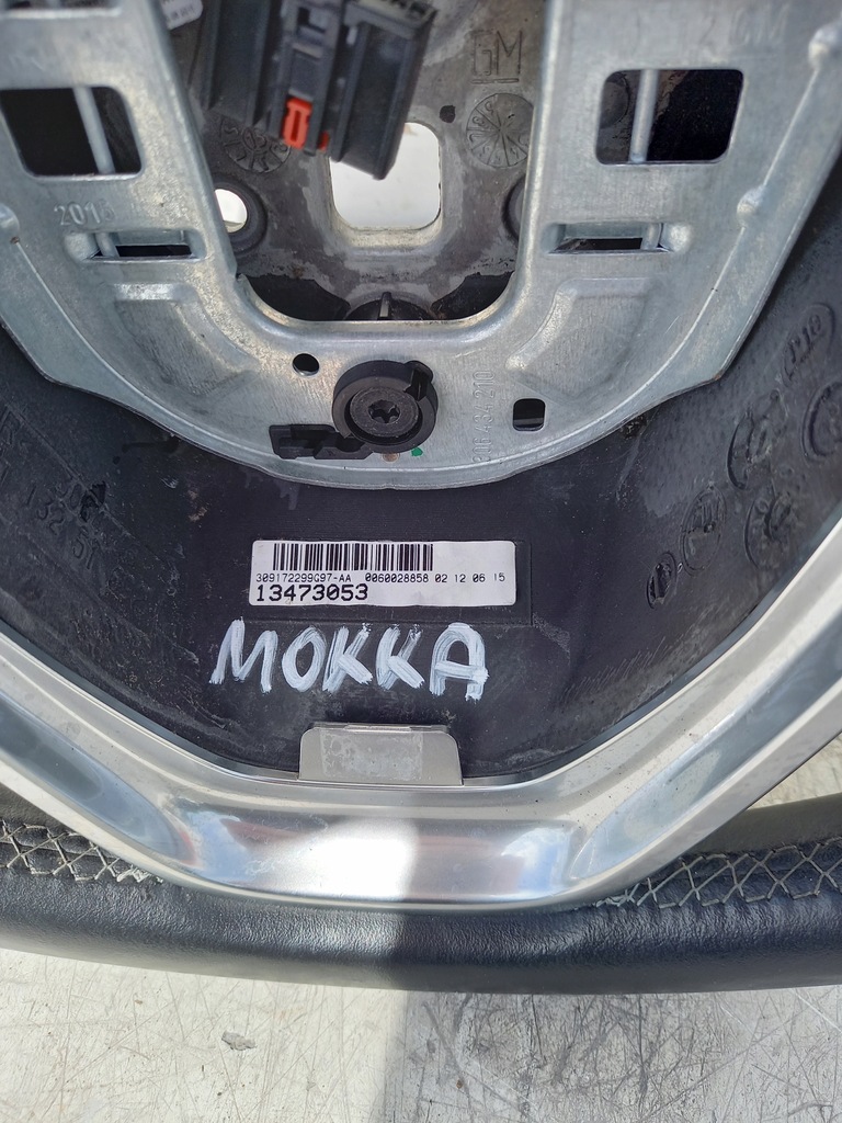 фото №7, Воздуховод opel mokka 13473053