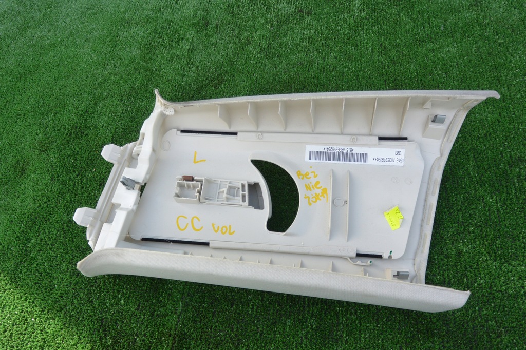 фото №9, Захист стійка права середня vw passat cc beż