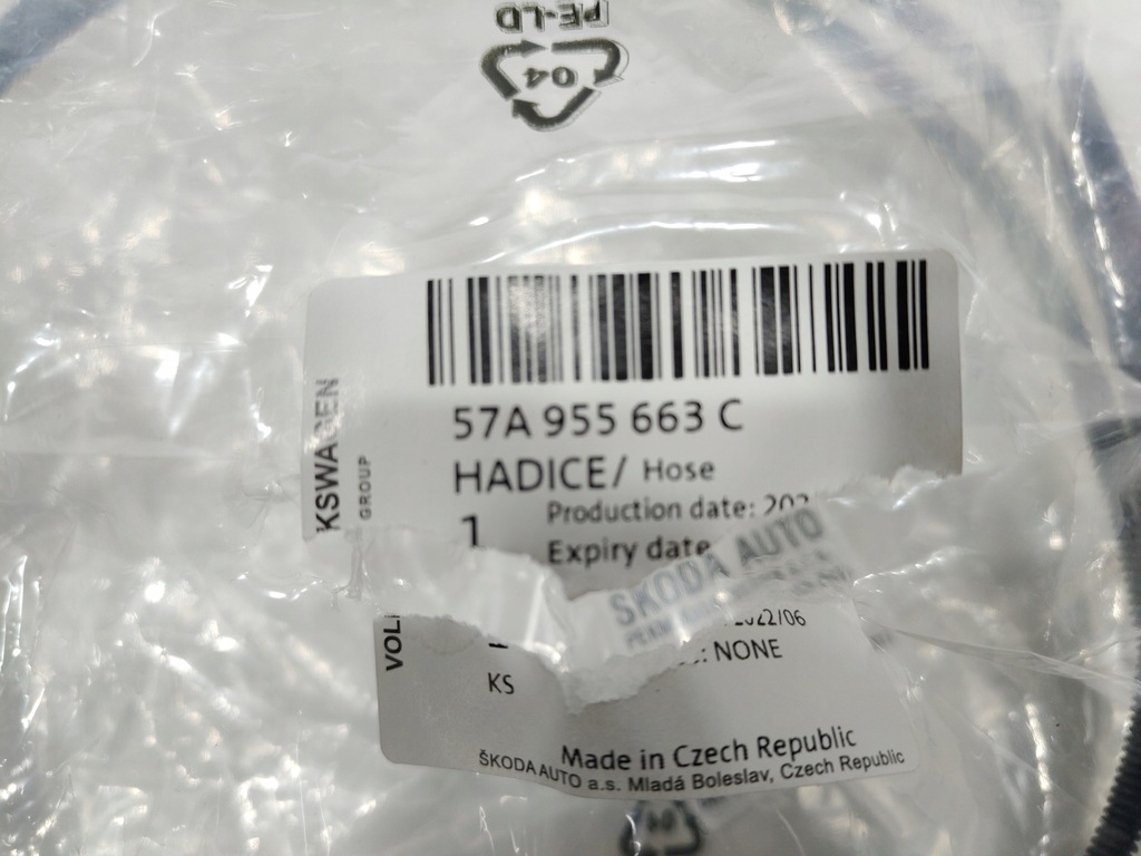 фото №6, Жгут электропроводка камеры заднего вида skoda karoq 57b054634 nowa!