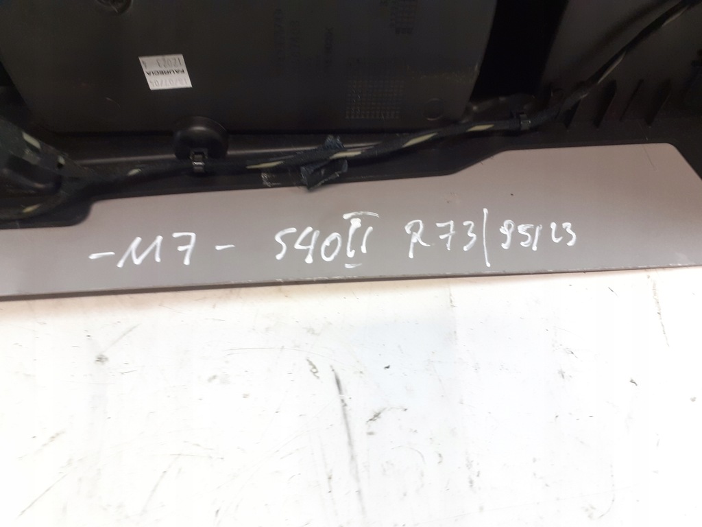 фото №6, Volvo s40 ii туннель средний подлокотник 8687408