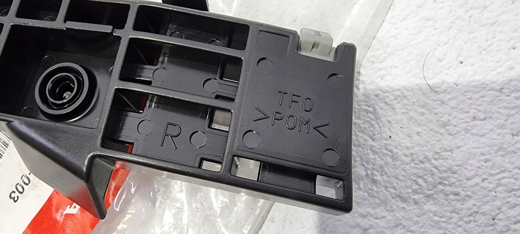 фото №9, Направляющая бампера правый задняя honda jazz iii 08-14