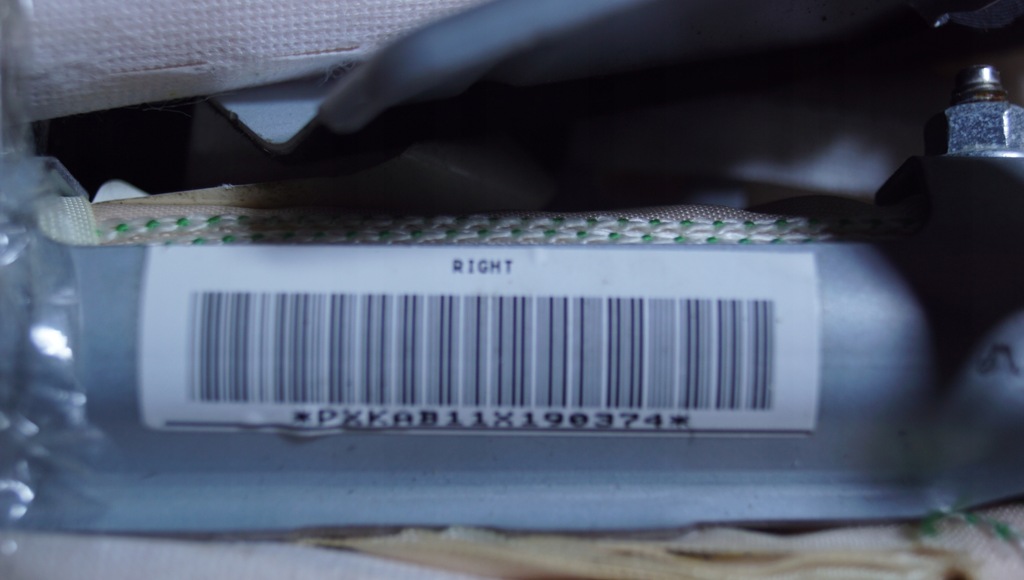 фото №7, Шторка безпеки подушка безпеки права nissan juke f15