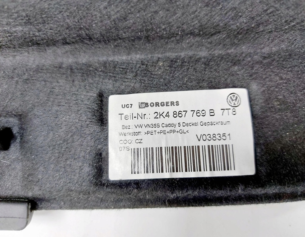 фото №9, Ford connect tourneo mk3 caddy 2k7 23r. полиця багажника 2k4867769b