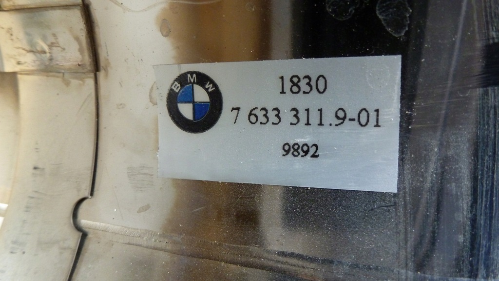 фото №7, Bmw оригінальний номер 7633311