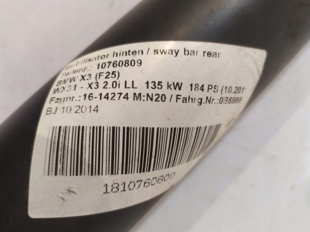 фото №6, Bmw x3 f25 / x4 f26 wał приводной 7589801- 14926