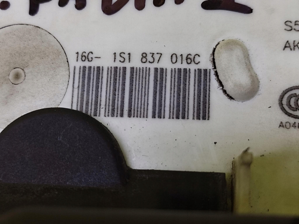 фото №6, Skoda fabia ii замок двері правий перед