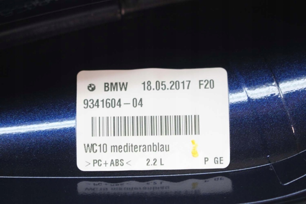 фото №13, Bmw x1 f48 антена 9341604 9291486 дахова na дах 65209341604 65209291484 6