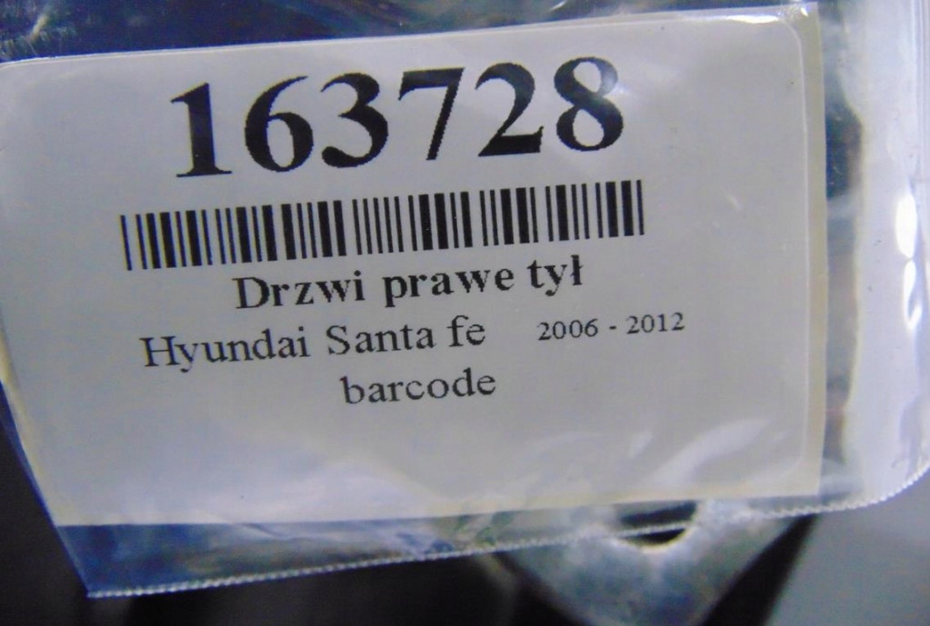 фото №16, Hyundai santa fe ii дверь правый задняя полный