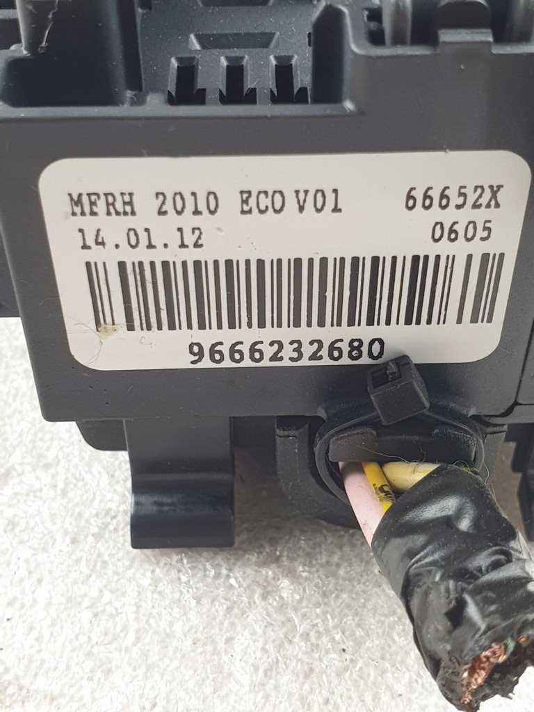 фото №8, Коробка предохранителей peugeot 2008 9666232680