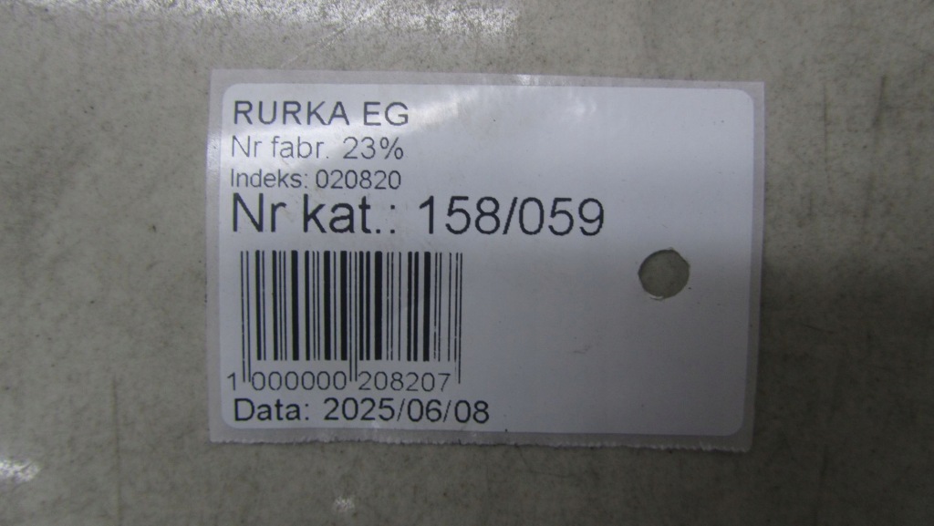 Honda cr-v iv 1.6 трубка труба egr 12-16 Оригинал