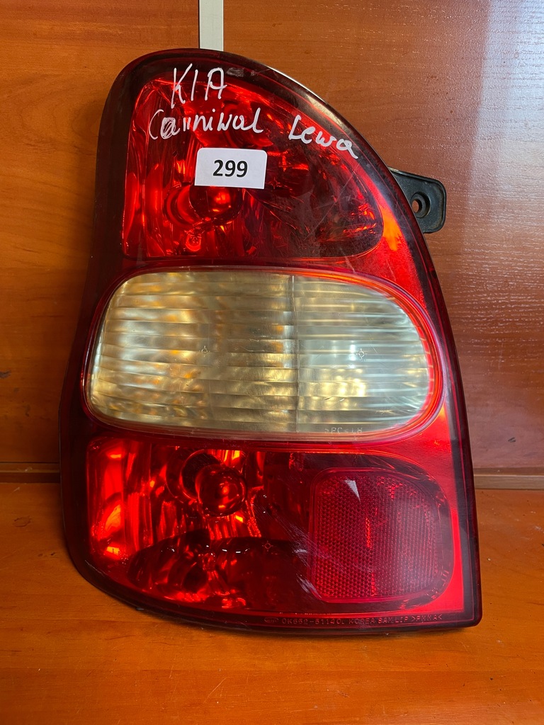 фото №1, Kia carnival i лампа лівий задня ліва задня