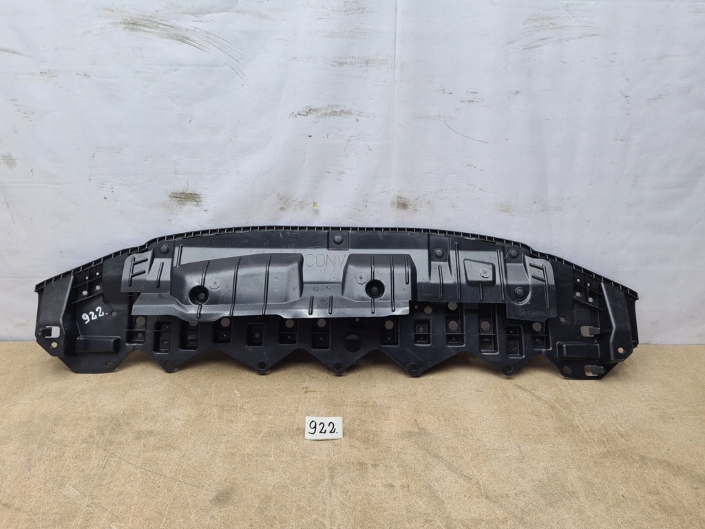 фото №1, Toyota yaris iii защита нижняя бампера перед 53289-od130