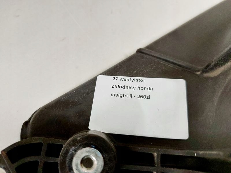 фото №6, Honda insight ii 2 вентилятор радиатора