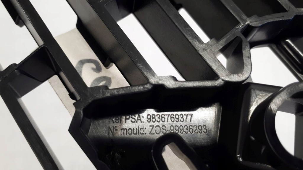 фото №7, Peugeot 3008 5008 2020-2022 lift решітка радіатора перед