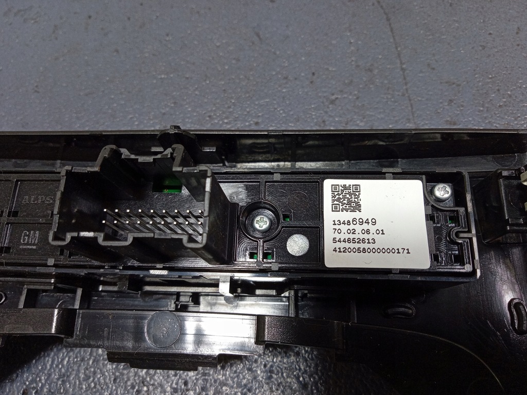 фото №5, Opel insignia b рамка перемикання передач 39126636