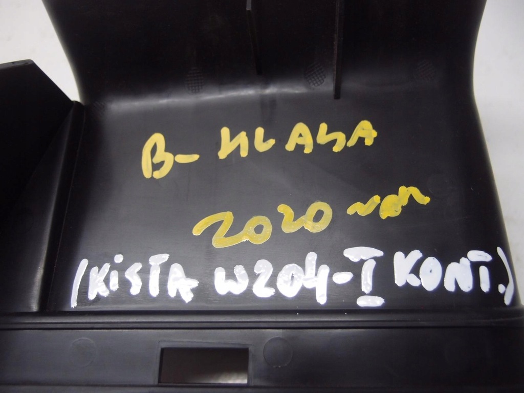 фото №5, Впуск повітрозабірник повітря mercedes w247 a2475050800