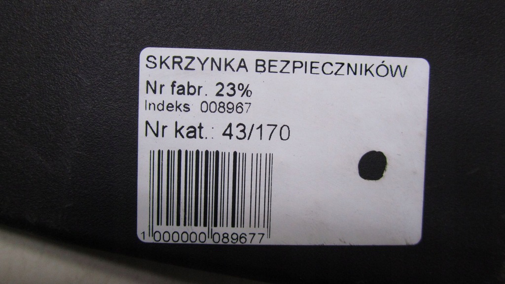 фото №6, Mitsubishi asx 2.2 коробка предохранителей 12-17