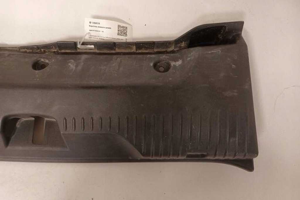 фото №9, Захист замка кришки jaguar xf x250 8x2354406a64ad 3.0l бензиновий 179kw 2011